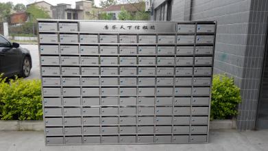91视频污版网站信报箱