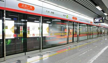 地铁91视频污版网站工程