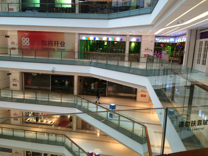 酒店大堂会议中心91视频污版网站装饰