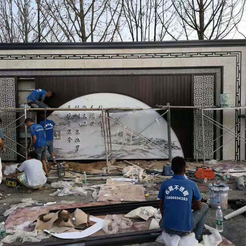 91视频污版网站园林景墙