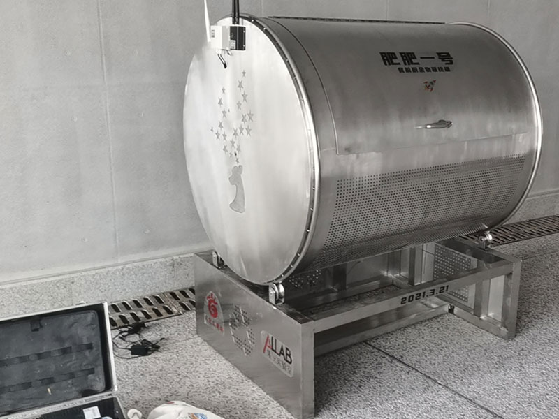 成都麓湖社区-91视频污版网站堆肥器