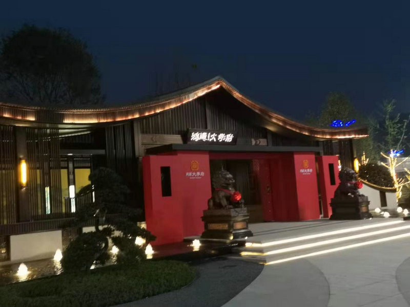 铝单板工程91视频污导航区